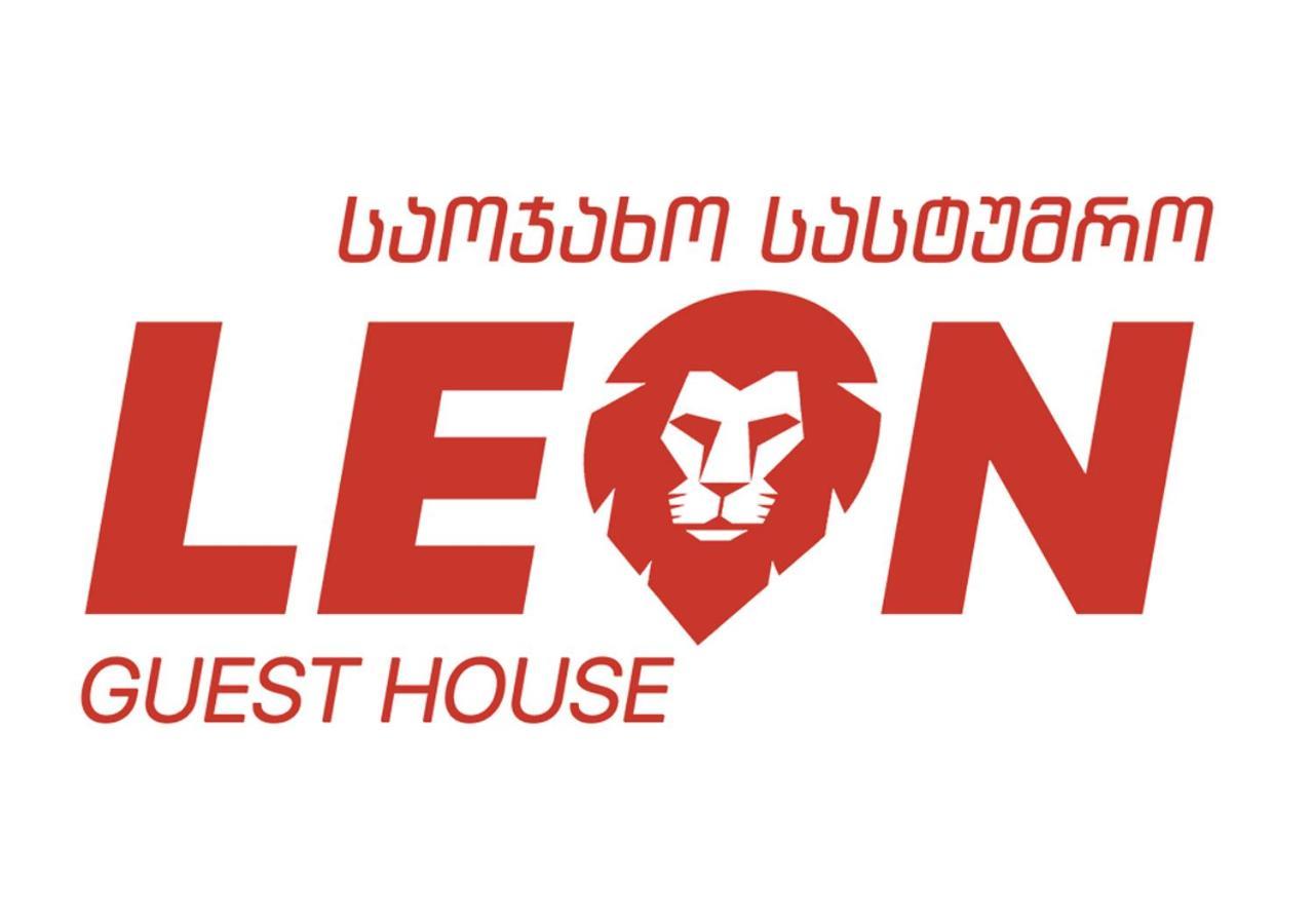 Leon Hotel Tbilisi Ngoại thất bức ảnh